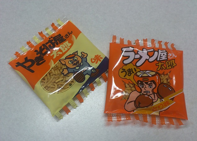 ラーメン屋さん太郎／やきそば屋さん太郎 【菓道】: 100円以下で買えるお菓子 『ワンコインお菓子探検記』 ｂｙ きんぐ隊長